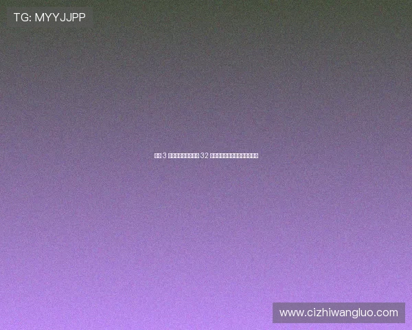 凌晨 3 点生死劫！利物浦迎 32 年耻辱线，老队长反戈弑旧主？